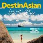 destinasianindonesia