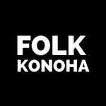 folkkonoha