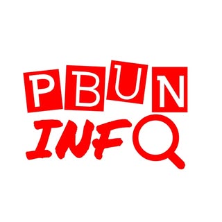 pbuninfo