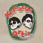 podcastkeluargaartis