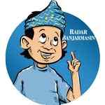 radarbanjarmasin