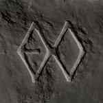 weareone.exo