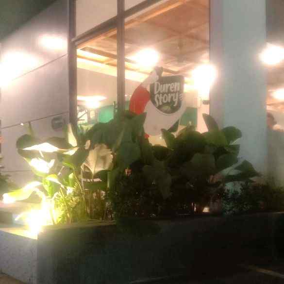 bangjoelqply