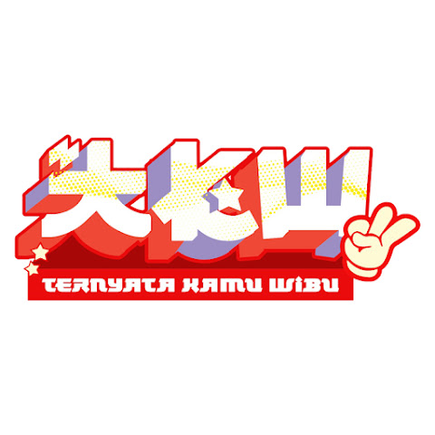 TernyataKamuWibu